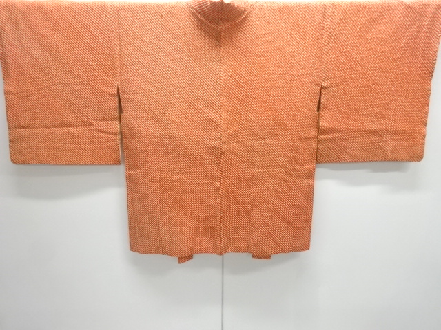 Japanese Kimono / Chirimen Kinsha Silk